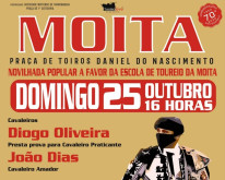 JOVENS TOUREIROS ENCERRAM TEMPORADA NA MOITA DO RIBATEJO